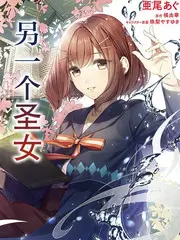 极限挑战第九季 综艺海报